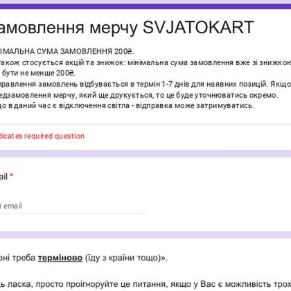 Tweet card summary image