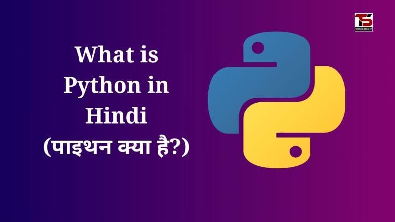 tech_skillsup's tweet card. Python एक लोकप्रिय प्रोग्रामिंग language है, जिसका उपयोग डेवलपमेंट में होता है, जिसे 1980 के दशक में Guido van Rossum ने विकसित किया था।