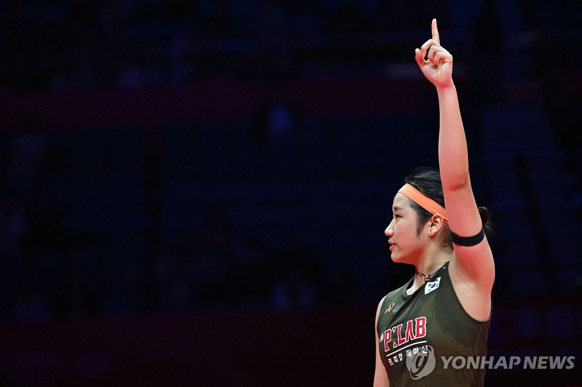 yonhaptweet's tweet card. (항저우=연합뉴스) 오명언 기자 = 배드민턴 '세계 최강' 안세영(삼성생명)이 올해 마지막 대회인 왕중왕전을 제패하고 단일 시즌 최다 우승 기록...