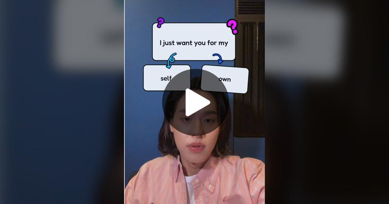 Tweet card summary image