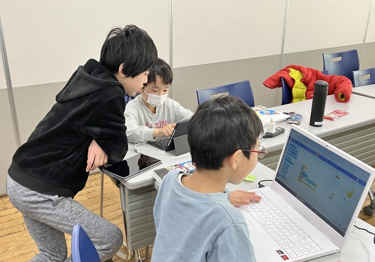 coderdojochofu's tweet card. 2024年1月27日 第85回 CoderDojo 調布の様子です。 www.youtube.com 2024年最初の CoderDojo 調布を開催しました。今回の発表の時間には お化けを倒すゲーム 遠方から迫ってくる岩をジャンプしながら避ける３次元風ゲーム 弾幕ゲーム 二人で遊ぶ鬼ごっこゲーム Minecratft…