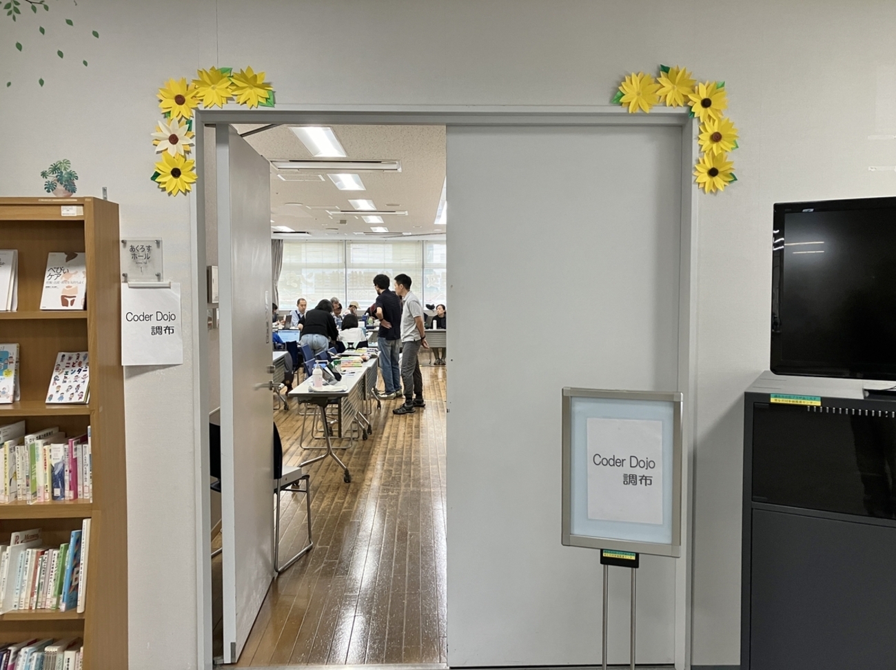 coderdojochofu's tweet card. 2024年9月29日 第93回 CoderDojo 調布の様子です。www.youtube.com 9月の CoderDojo 調布を開催しました。 今回はルービックキューブの達人が持って来てくれた珍しいルービックキューブや、3D プリントで作成されたチェスで盛り上がりました。プログラミングの時間には、Scratch …