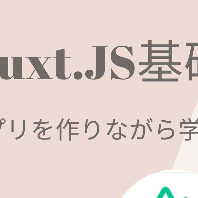 TechCodeLearn's tweet card. TechCode公式|東大卒エンジニアが教える初心者から成長できるプログラミング (@techcode.official) • Instagram photos and videos