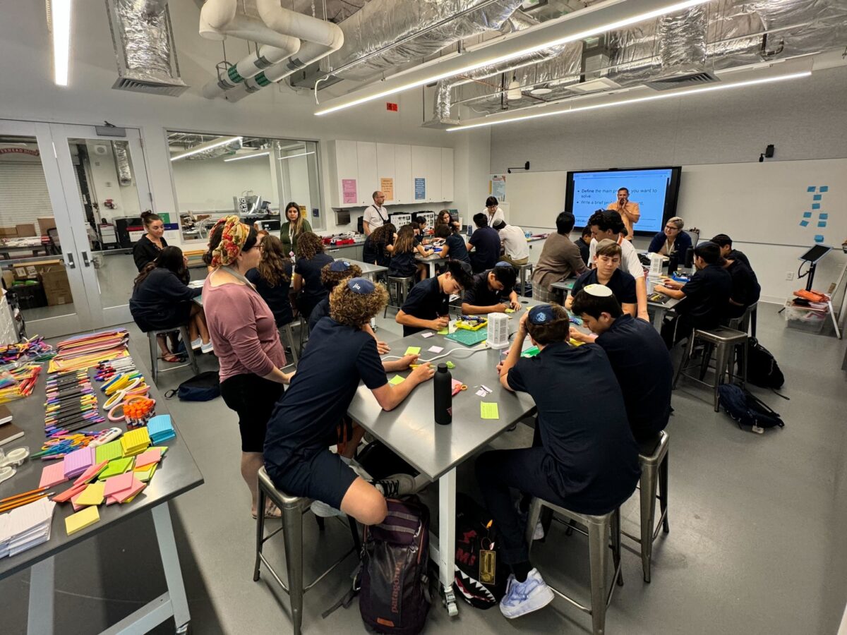 eJPhil's tweet card. Some schools see greater interest than their buildings can accommodate; Miami's new Jewish Leadership Academy launches innovative hedge fund model to help cover tuition costs