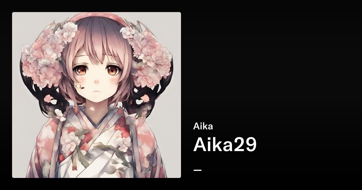 by_kanft's tweet card. I was born in a small village in Japan. I opened my eyes to the world as Aika. I love village life and I want to continue this life as a cartoon character in the metaverse.