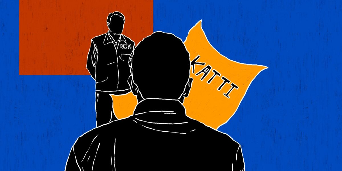 sukanyashantha's tweet card. Obaid-ur-Rehman learnt of ‘katti’ – or pleading guilty to secure a shorter sentence – while in Tihar jail.