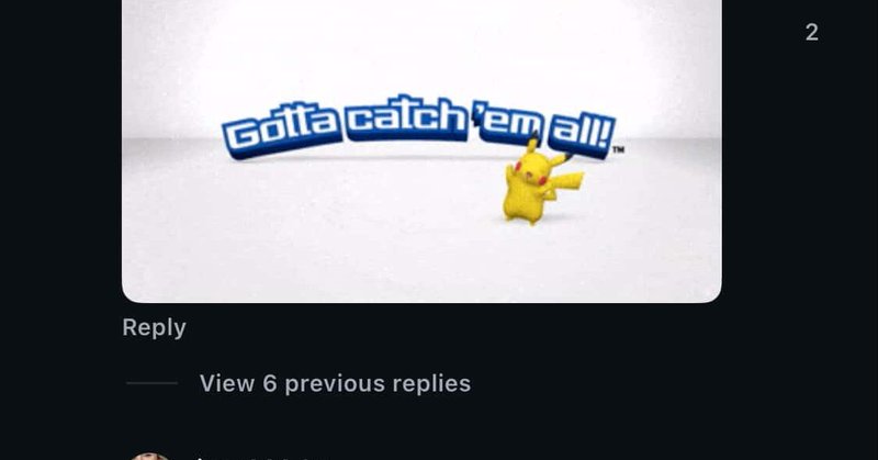 Tweet card summary image