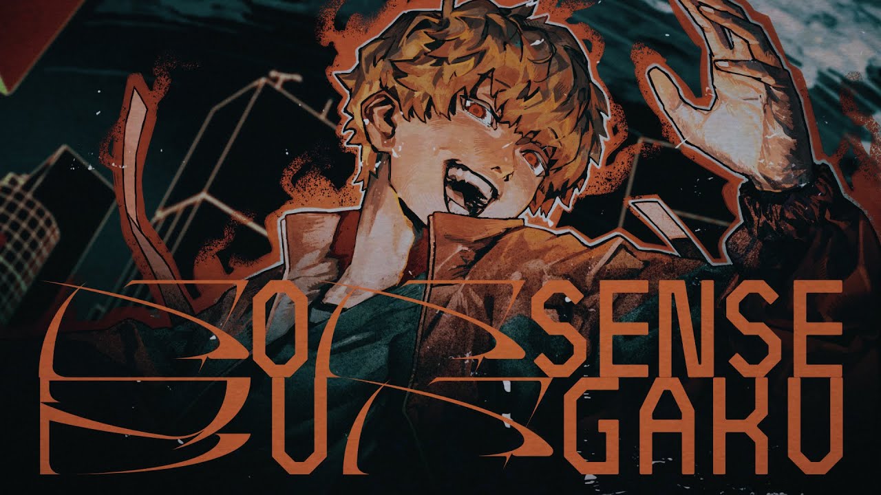 meynico's tweet card. ナンセンス文学 Cover / めいちゃん