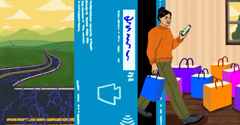 Tweet card summary image