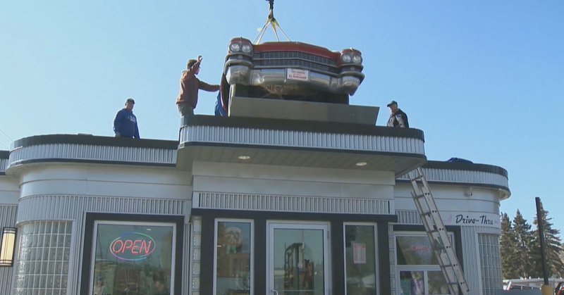 Tweet card summary image