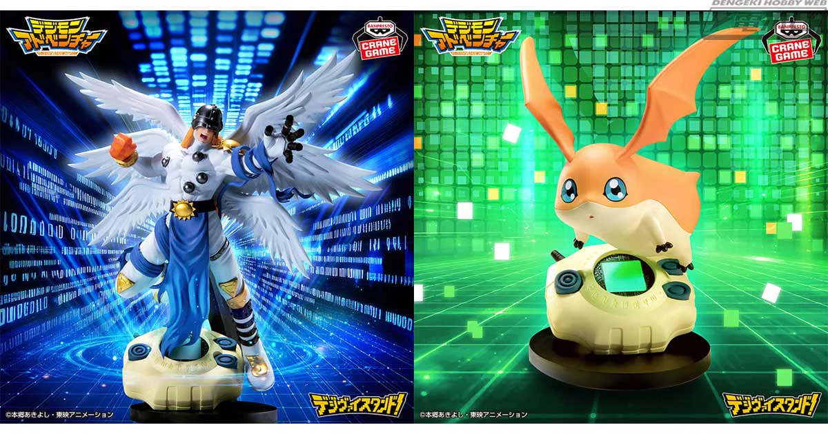 電撃ホビーウェブ on X: 