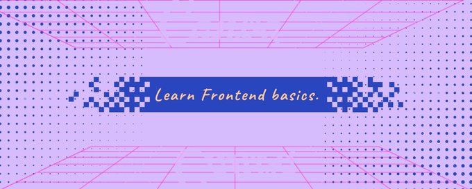 Frontend Guild 💅 banner
