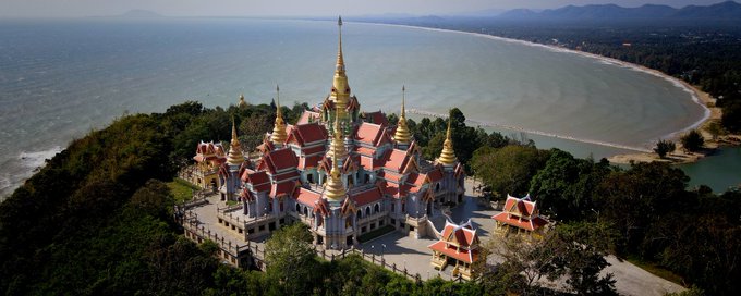 Thailand Travel banner