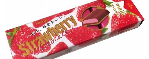 peプロフ見て下さい様用 X