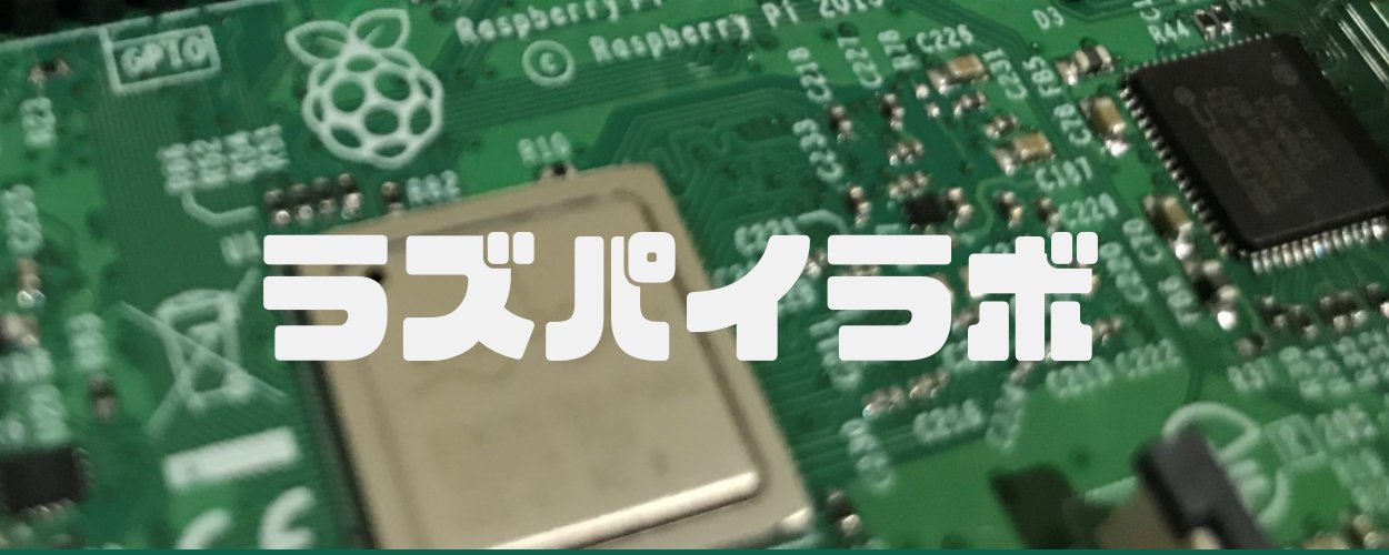 zunのページとさせて頂きます。 X