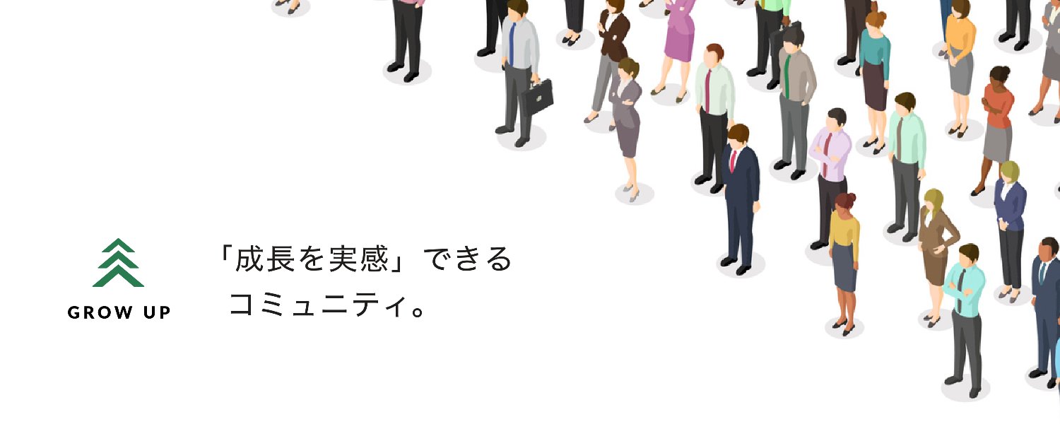 洋書 Web Communities X