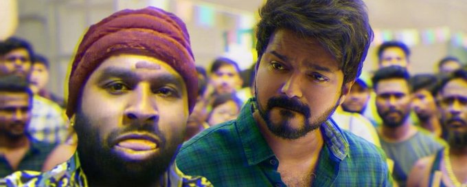 Thalapathy Vijay banner