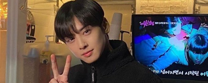 Charms For Cha Eunwoo 🧸 banner