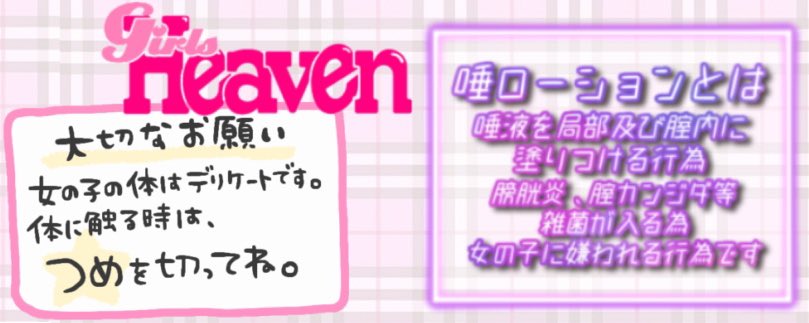 ⭐まとめ依頼プロフ読んで下さい★さま専用☆ 言葉にならない優しさも、確かに届いてるよ