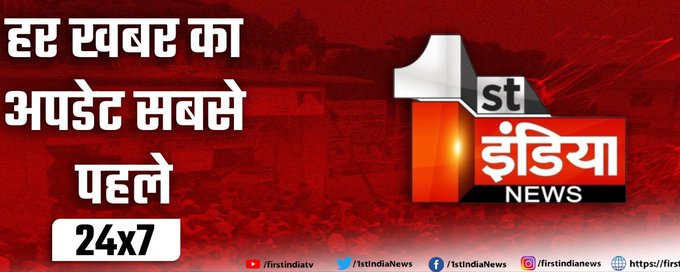 Breaking News banner