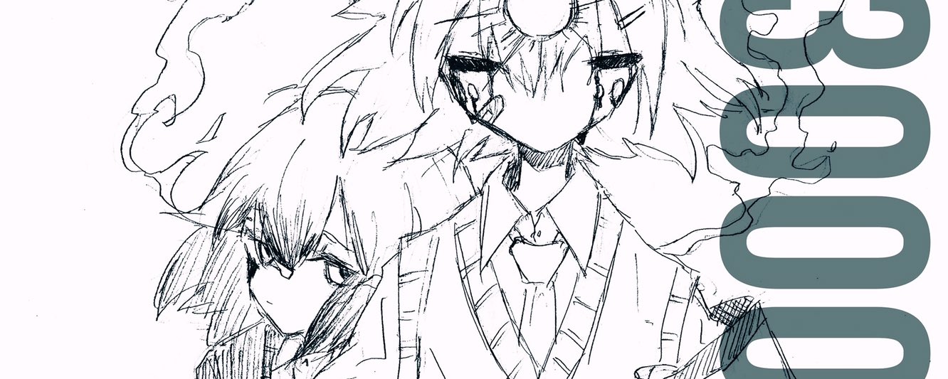 はる様•*¨*•.¸♬︎ ノーコピーライトガール | 素晴らしい音楽は、音が視えると言う