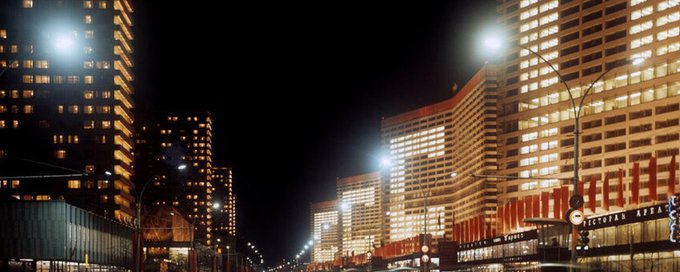 USSR Pictures Community banner