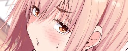 蛭子★プロフ読んでねな Narcolepsy No. 10 | Clock Over Orquesta Wiki | Fandom