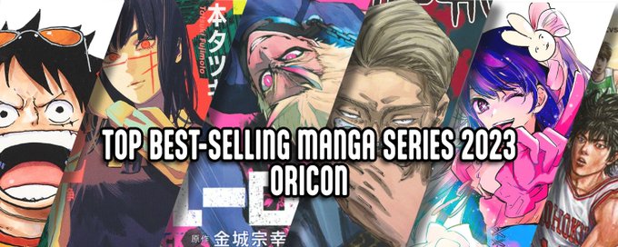 Manga Sales Nerds banner