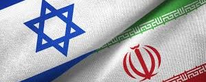 Israel Iran News Update banner