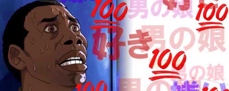 ゆっち※プロフ読んで下さい 不二空機 ( FUJI ) 回り止め 図番No. 708 H-001708-00