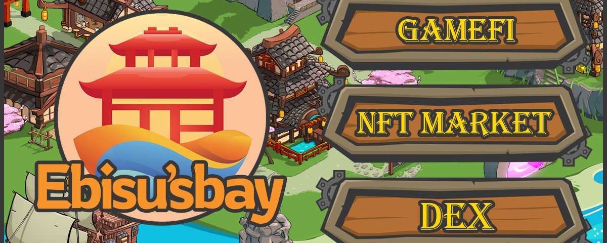 community banner