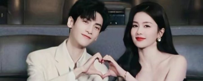 YunLu International Fans banner