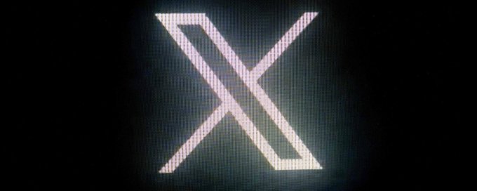 𝕏 Shoutouts & Support Group banner