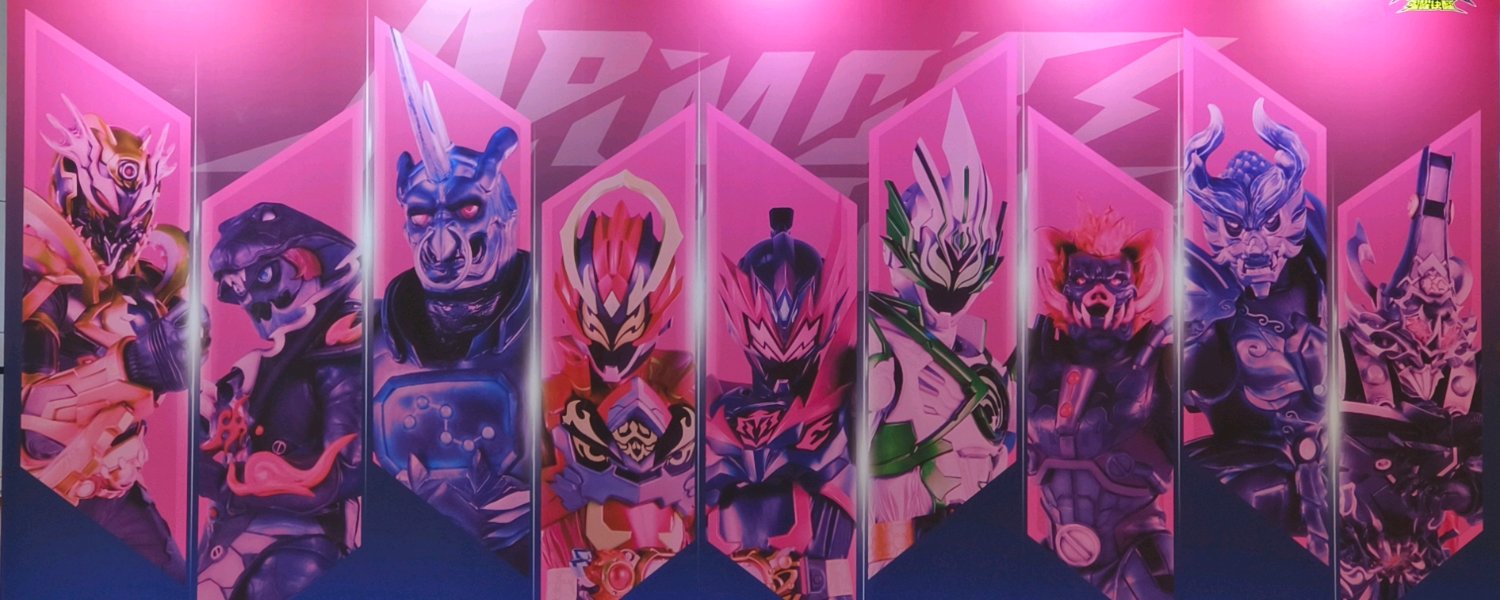 community banner