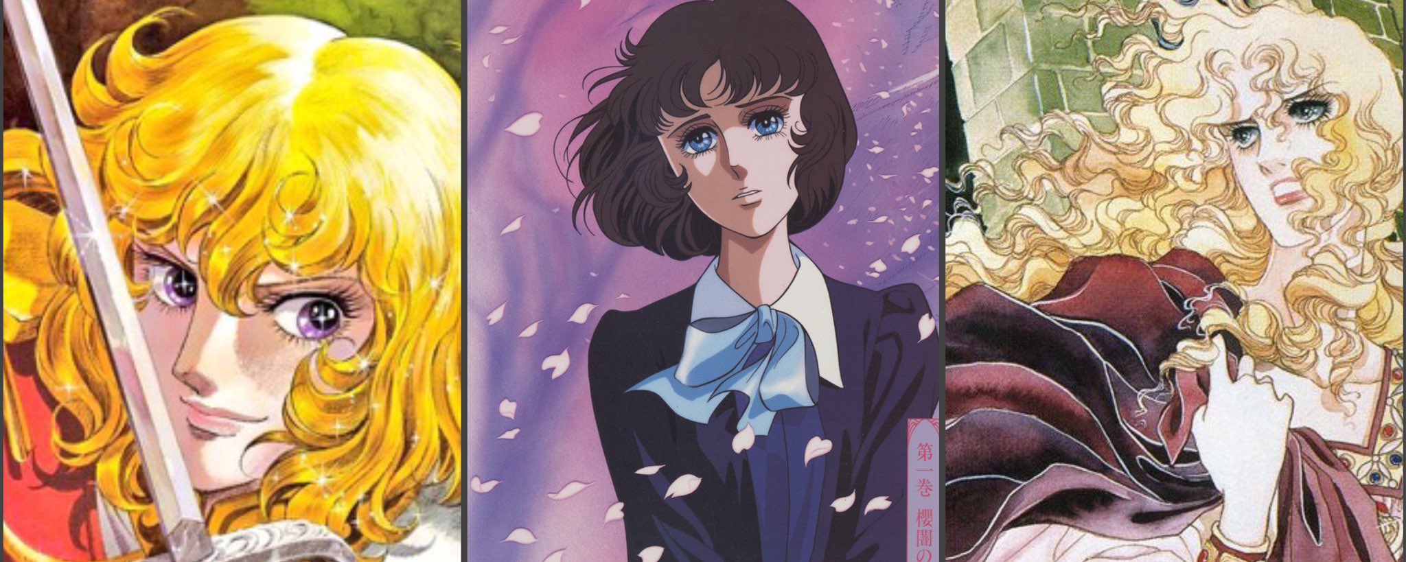 community banner