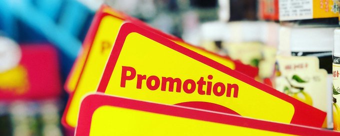 Shameless Creation Promotions banner