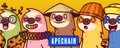 Sloooths banner