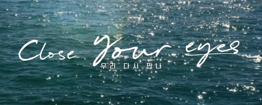 CLOSE YOUR EYES Community on X - 7.5K Members