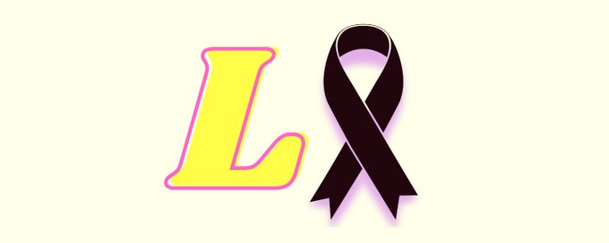 Los Angeles, California banner