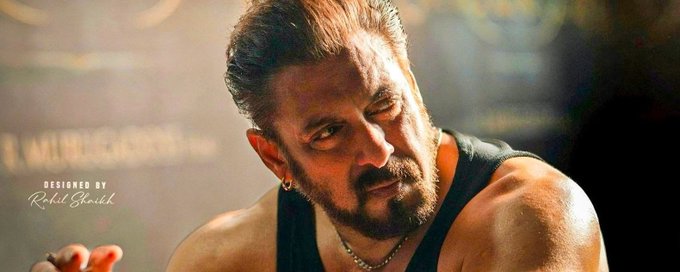 Salman Khan updates banner