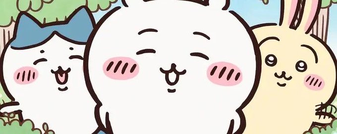 chiikawa land banner