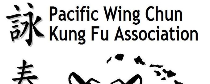 Pacific Wing Chun Kung Fu banner