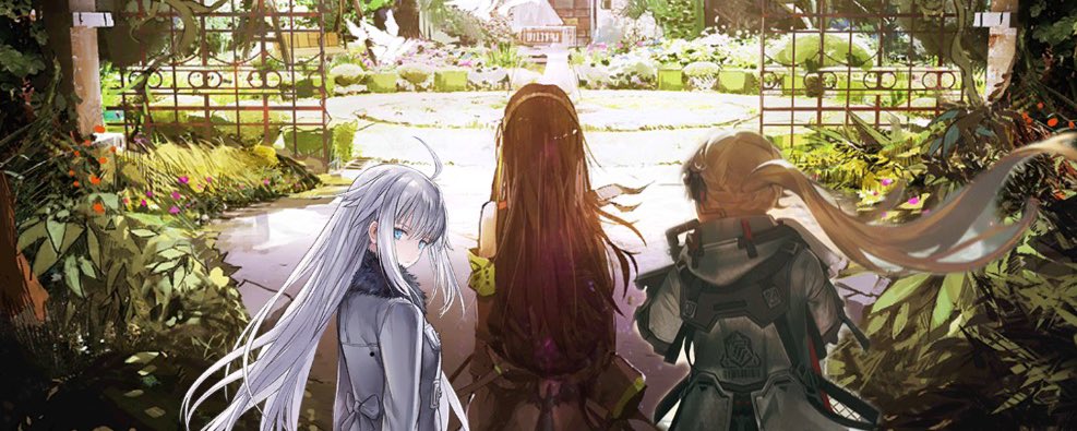 Girls' Frontline Community