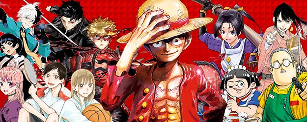 Weekly Shonen Jump banner
