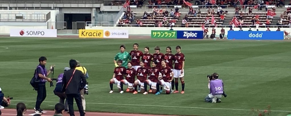 お取り引き決まりましたm(_ _)m  ♡なぜ？なに？食育Book　食育学習 X