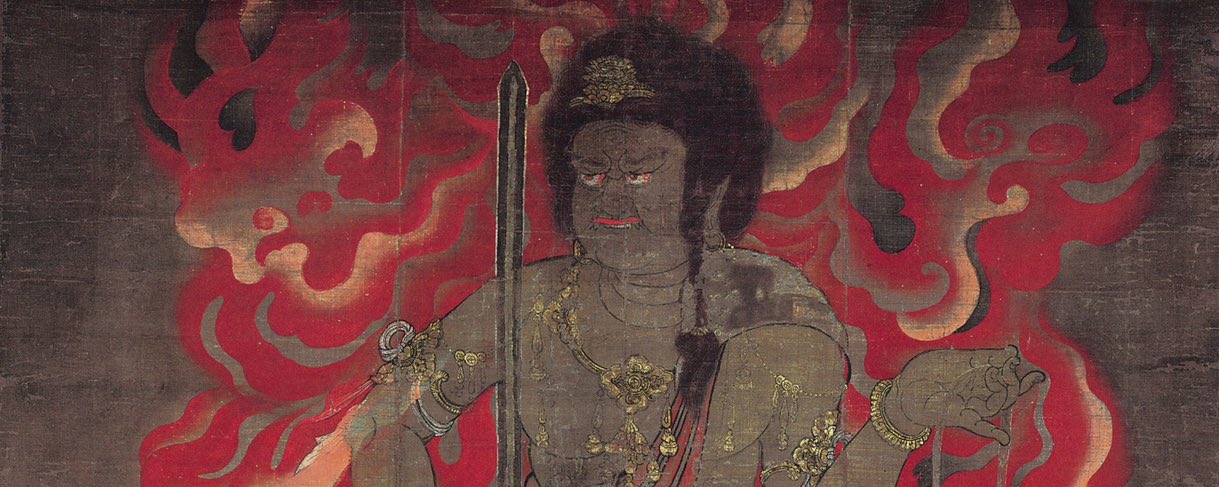 Fudōshin Running (不動心ランニング)