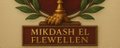 MikDash El Flewellen banner