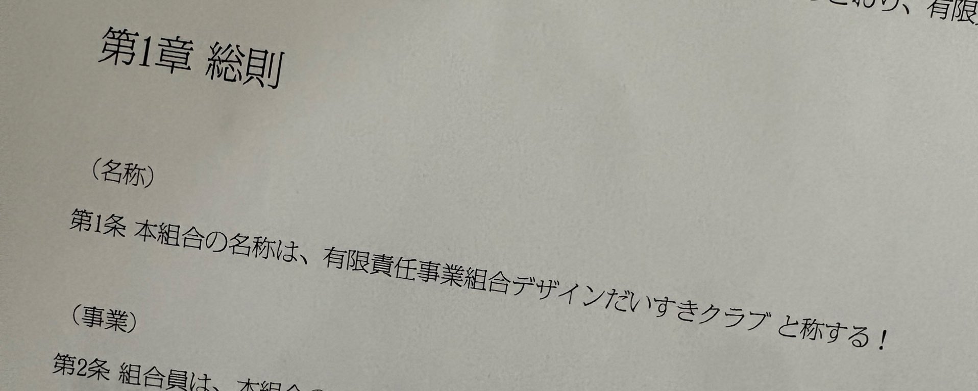 RAM♡お値下げ&即購入大歓迎♡様の専用ページ ram___dayday (@ramdayday) / X