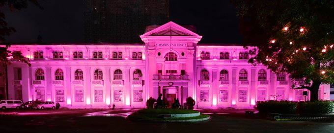 Smart Barb University banner