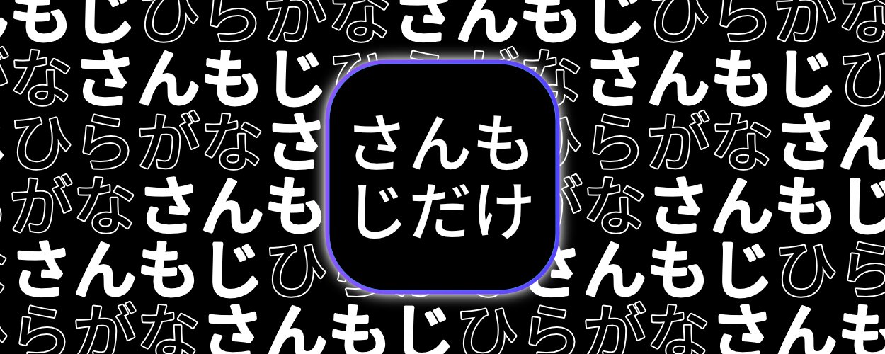 誰か教えて下さい(^-^;)確認用です。 X